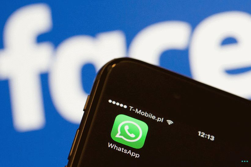 Facebook sur le crochet alors que les Etats lancent la concurrence et une enquête sur la confidentialité