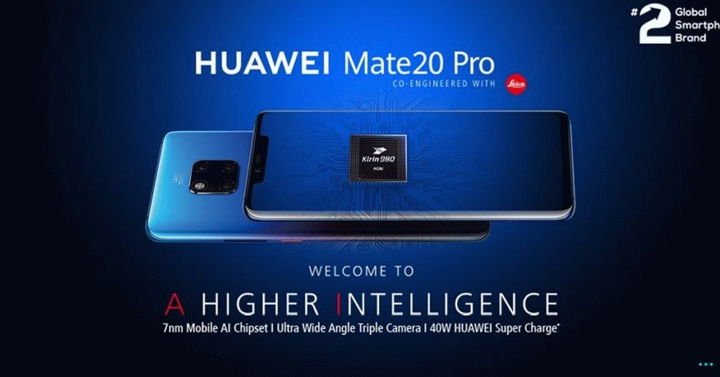 Teaser de lancement indien de Huawei Mate 20 Pro