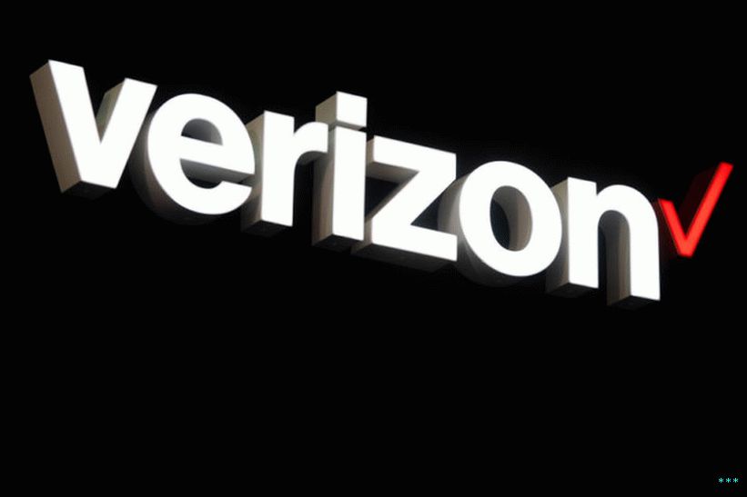 Un logo Verizon sur un fond noir.