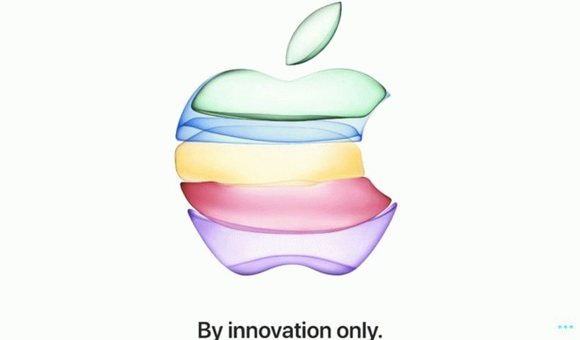 Logo Apple stylisé.