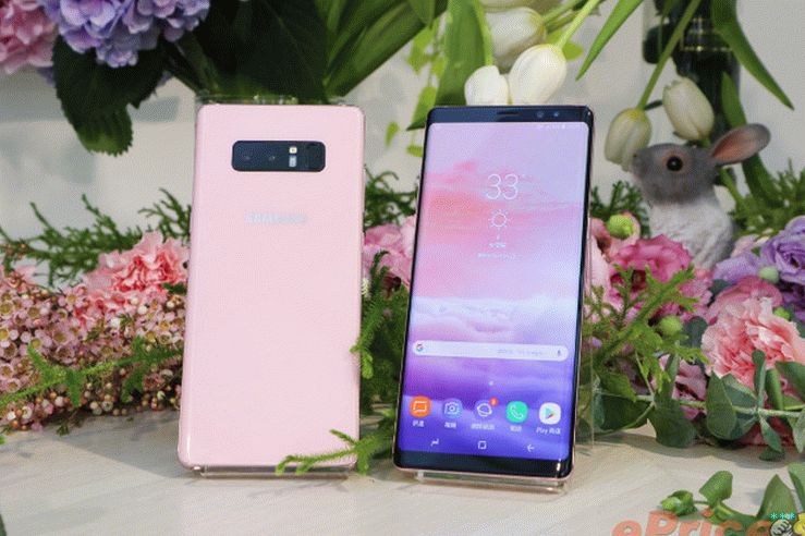 Galaxy Note8 Star Rose