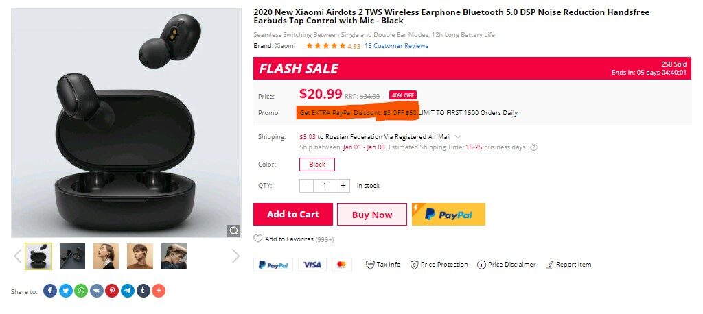 Xiaomi Écouteurs sans fil Airdots 2 TWS disponibles pour 17,99 $ chez Gearbest